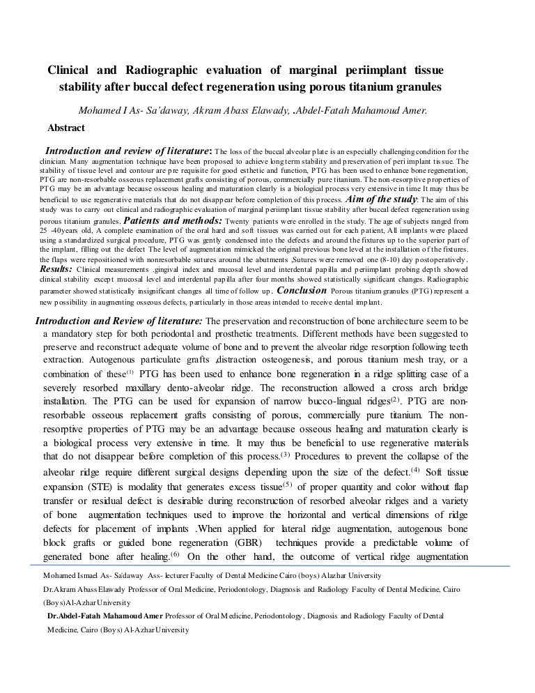 Phd paper