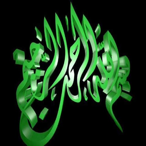 Phd Seminar Presentation Pps