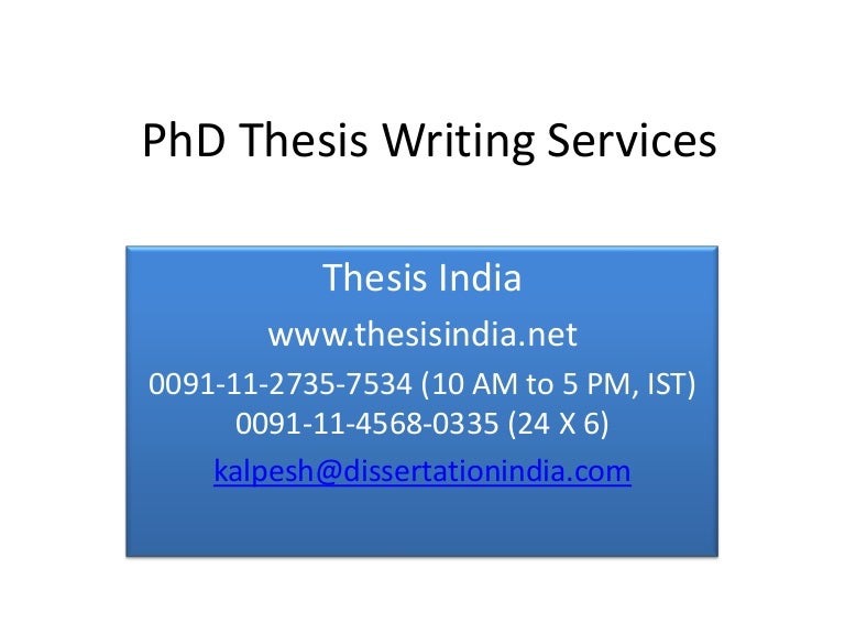 Digital signature phd thesis