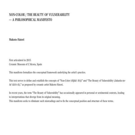 NON-COLOR / THE BEAUTY OF VULNERABILITY — A PHILOSOPHICAL MANIFESTO | PDF