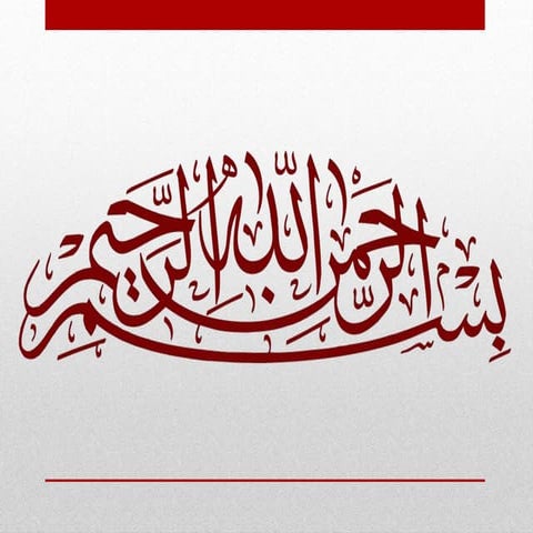 Philosophy of education