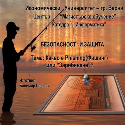 Phishing and Anti-Phishing