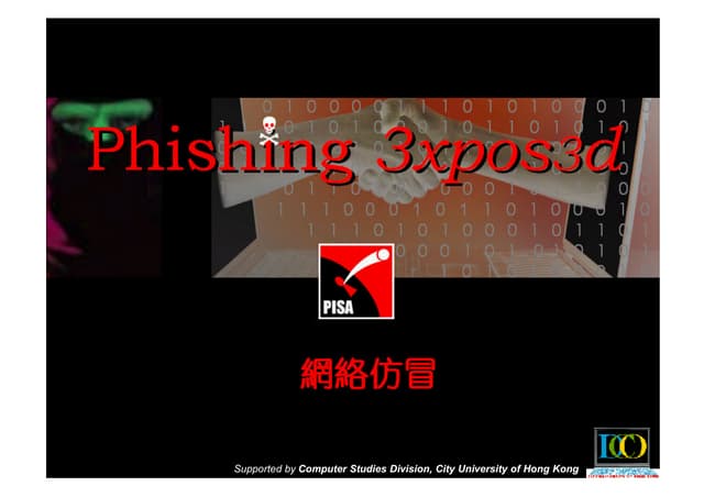 Phishing exposed