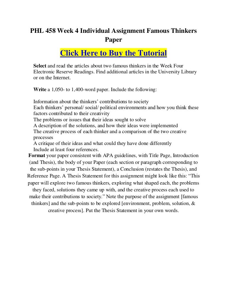 Famous thinker essay 05 image