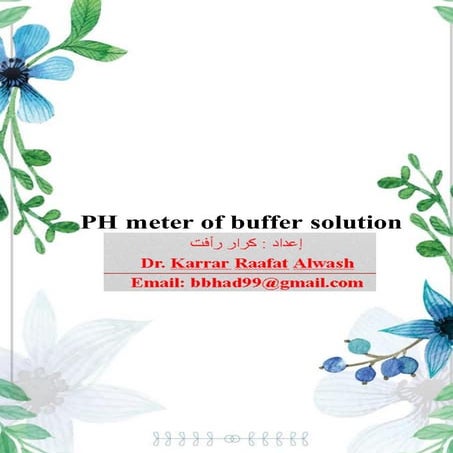PH meter of buffer solution الدكتور كرار رأفت علوش < Dr. karrar raafat alwash