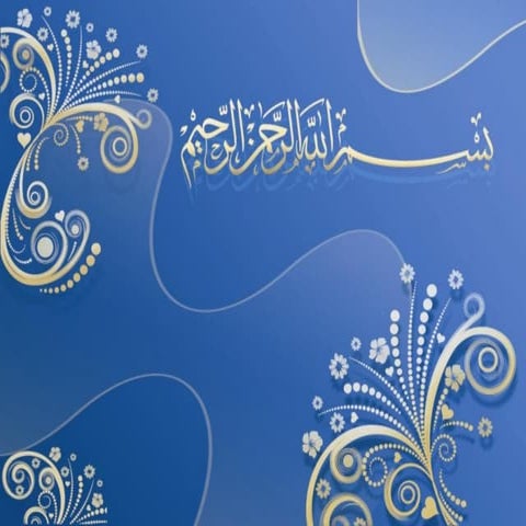 Phosphorus cycle by Muhammad Fahad Ansari 12IEEM14