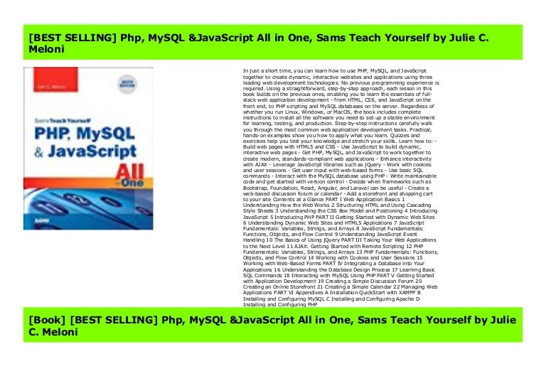 best selling php mysql javascript all in one sams teach yourse