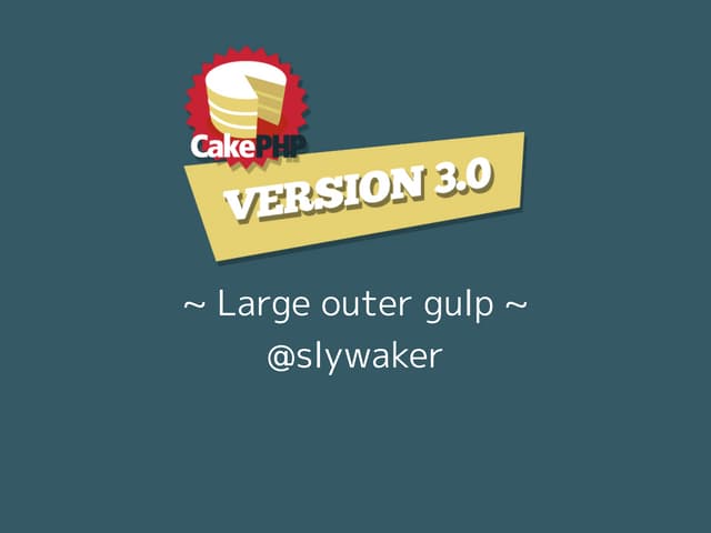 PHP Conference Kansai 2015