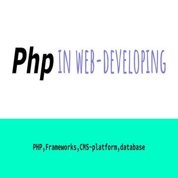 Php frameworks