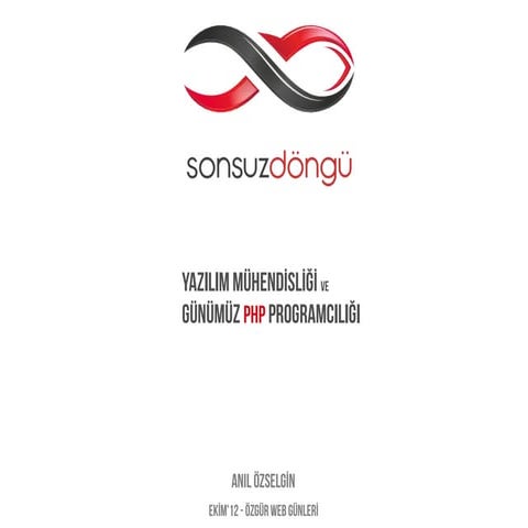 Php open source_softwares_designs