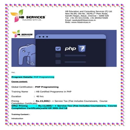 Php training centre in adyar
