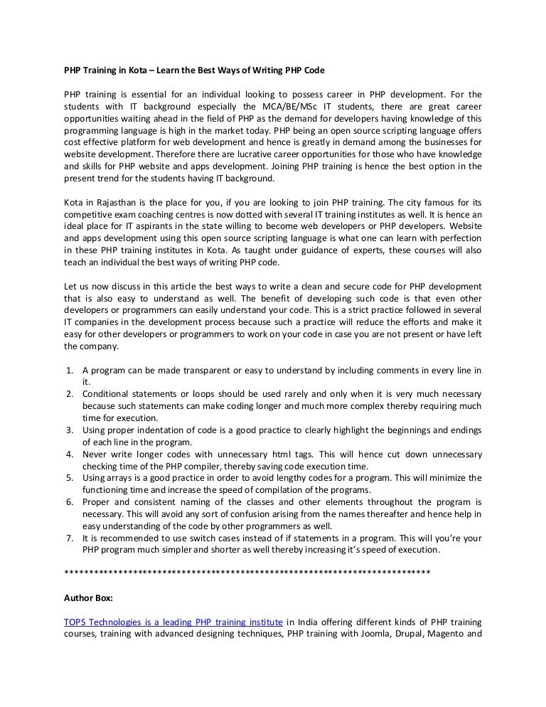 Php essay learning picture