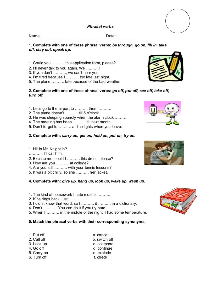 Phrasal Verb Exams