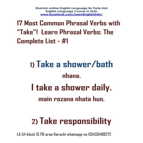 English Phrasal verbs with Urdu meaning and sentence