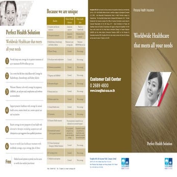 Phs brochure en | PDF