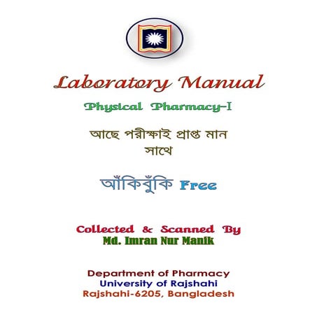 Preparation and standardisation of reagents and chemical.pdf
