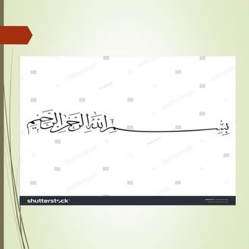 Physical quantities and vector representation