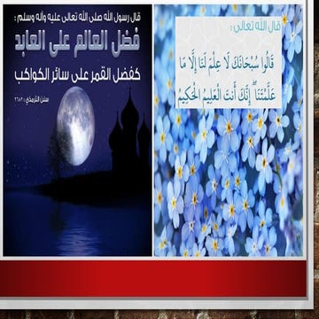 Physical therapy for hysterectomy