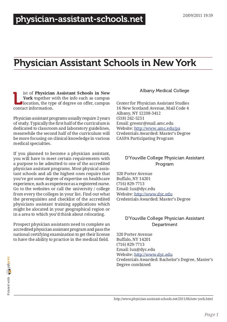 Physician assistant schools in new york