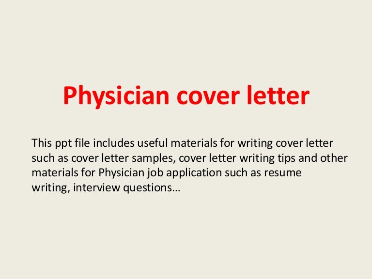 sample physician cover letters