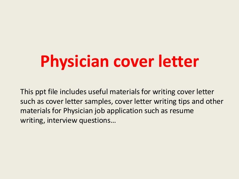 Cover letter for a physician position