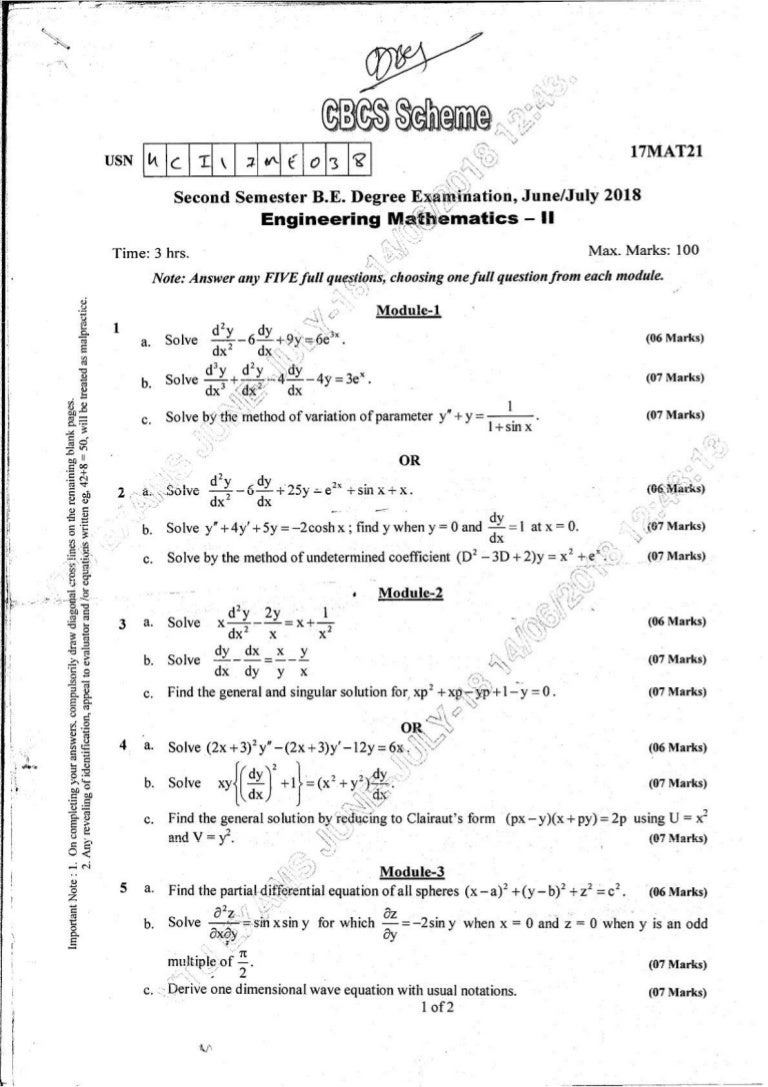 Physics 1 & 2 SEMESTER 2017 & 2015 SCHEME QUESTION PAPERS JUNE 2018