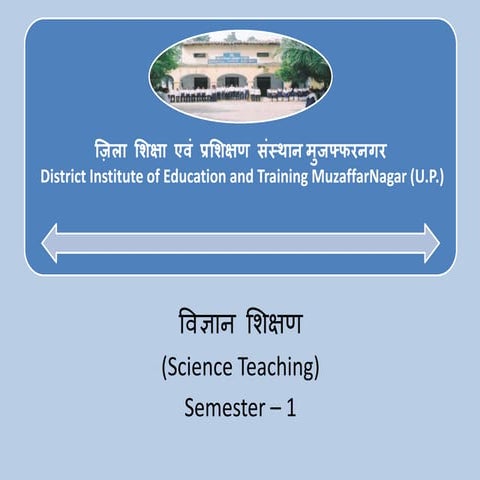Bachelor In Education Subject Physics  PPT