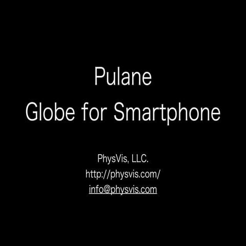 Pulane