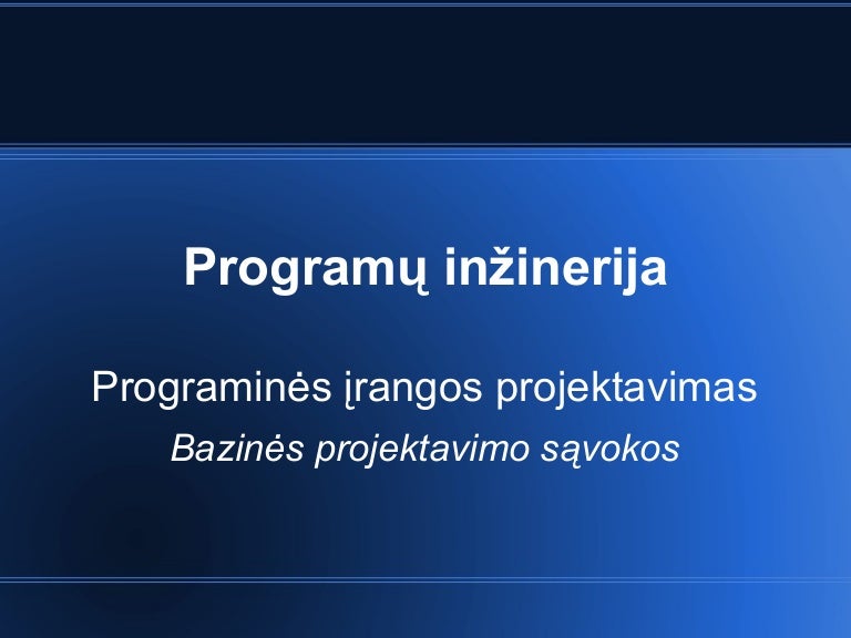iespējas ar minimālo iemaksas video