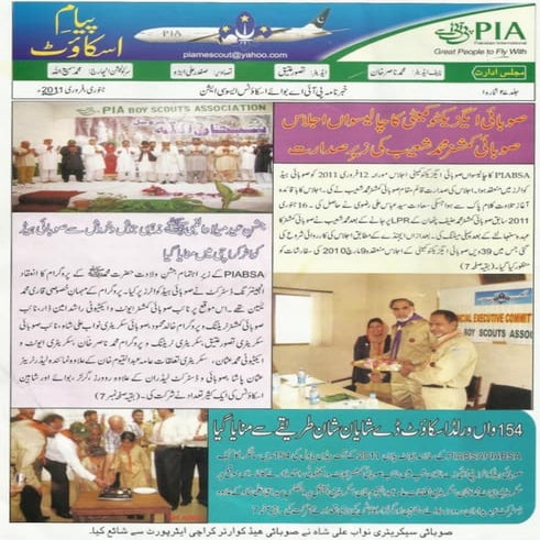 Piamescout jan,feb 2011