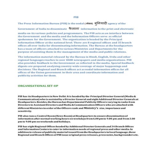 Pib | PDF