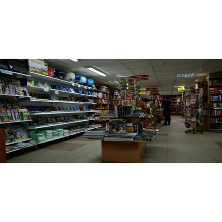 Scholarships, Grants & Prizes 2020 | PDF