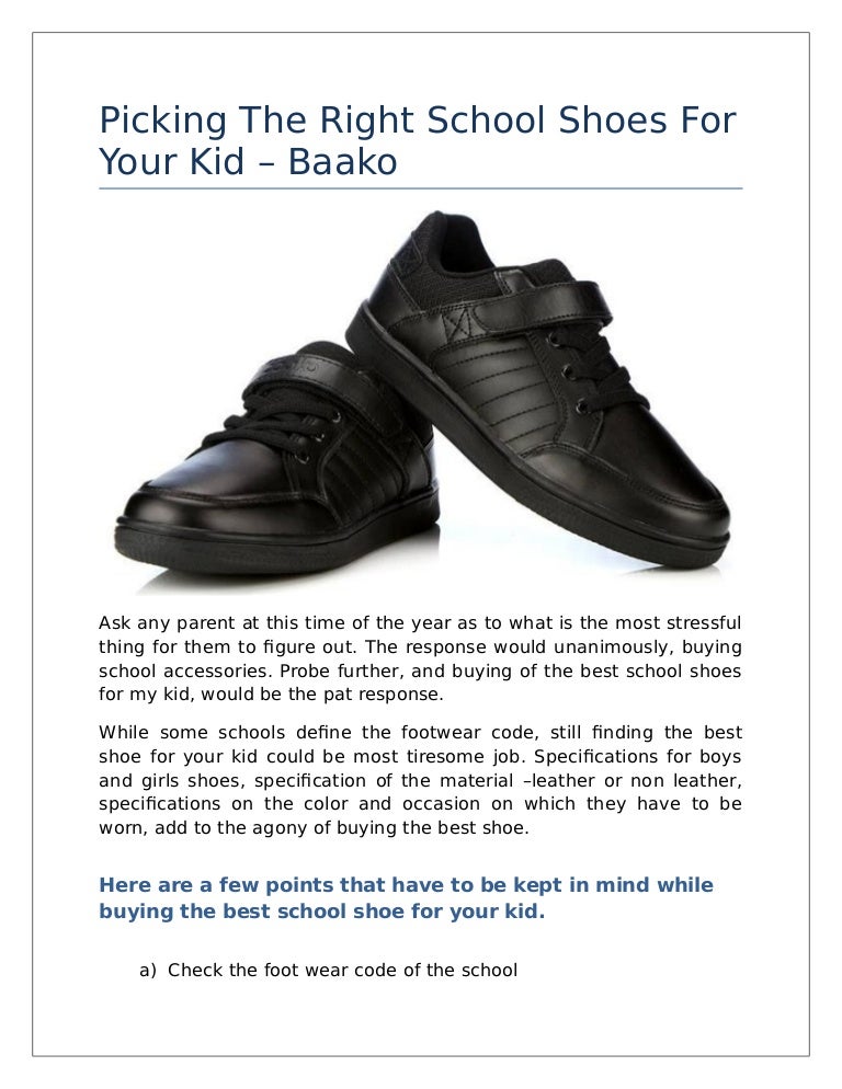 School Shoes For Your Kid – Baako