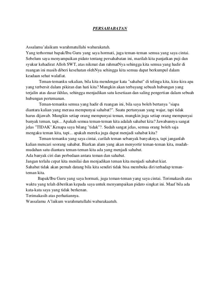 Pidato Bahasa Jawa Tentang Persahabatan Sketsa Pidato Bahasa Jawa Tentang Persahabatan Sketsa