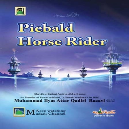 Islamic Book in English: Piebald Horse Rider | PDF