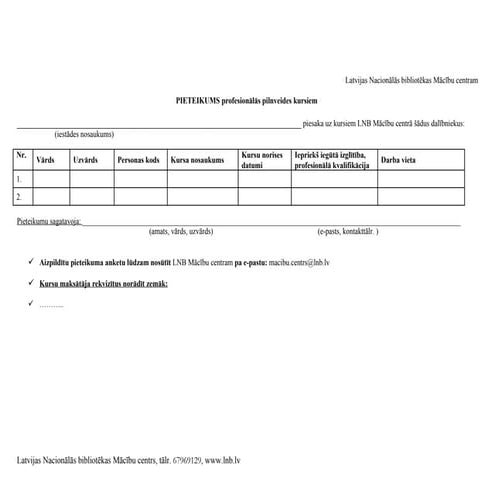LNB Mācību centra kursu pieteikuma veidlapa