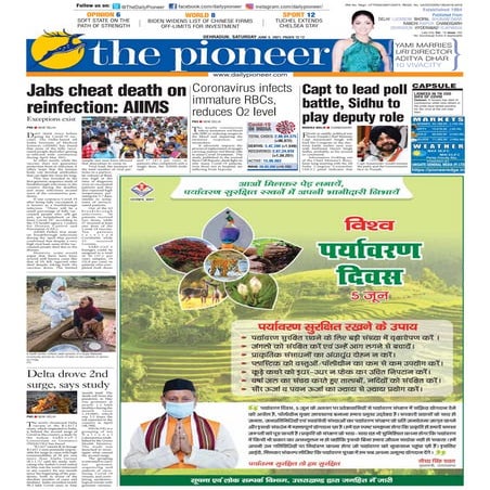 Pioneer dehradun-english-edition-2021-06-05