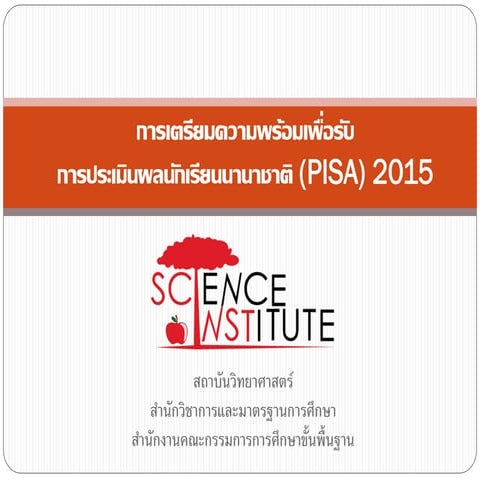 PISA2015THAILAND