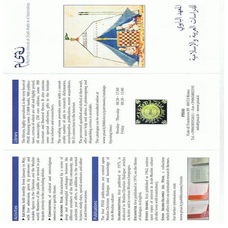 Pisai brochure[english]