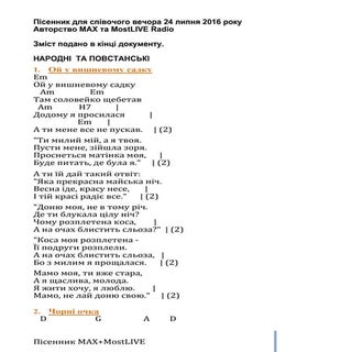 Pisennik 2016 MostLIVE