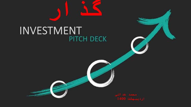 Pitch deck