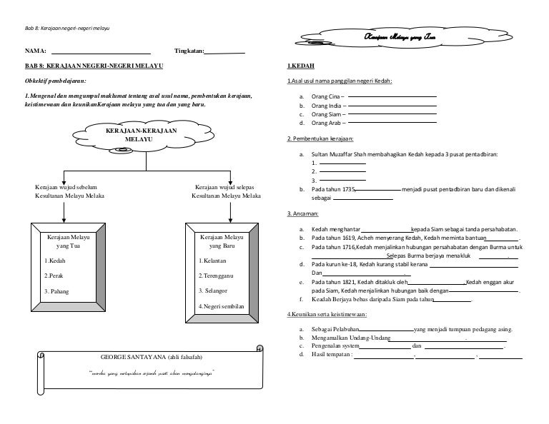 Pitos 102 modul b