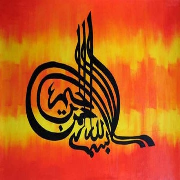 Pizza hut:creative services development and design