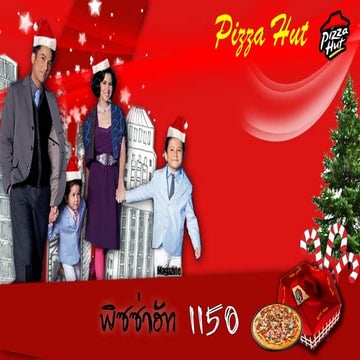 Pizza Hut Imc Pdf