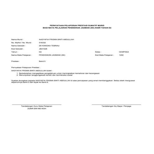 Pj tahun 2 cempaka 2012