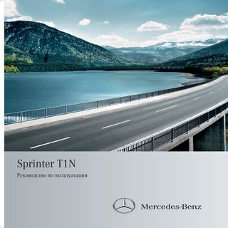 http://pkfnpo.ru/ Mercedes-Benz spr...