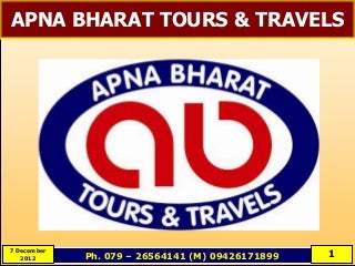 beurettes tours beurettes tours