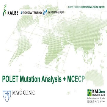 PK MCECP + POLET product knowledge .pptx