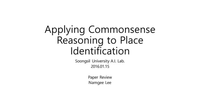 Place identification paper_발표자료_summary