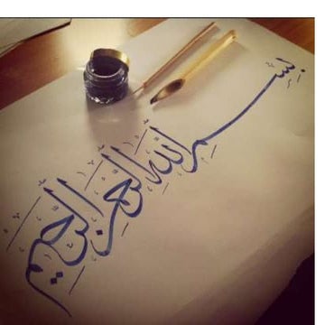 Placenta accreta .Prof.S. Roshdy